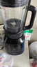 美的（Midea）破壁機家用多功能豆?jié){機加熱早餐榨汁輔食機 降噪預(yù)約碎冰料理機1.75L大容量3-4人用254F 國家補貼 曬單實拍圖