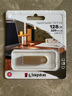 金士頓（Kingston）u盤(pán) USB 3.2/Gen 1 DTSE9-G3辦公哨兵車(chē)載行車(chē)記錄儀投標高速金屬優(yōu)盤(pán)學(xué)生送老師 DTSE9G3/128GB【讀220MB/s】 曬單實(shí)拍圖
