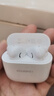 華為長(cháng)續航藍牙耳機 FreeBuds SE 2無(wú)線(xiàn)耳機 40小時(shí)長(cháng)續航 快速充電 藍牙5.3適用于蘋(píng)果/安卓手機 白 曬單實(shí)拍圖