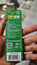 超霸（GP）7號電池10粒七號碳性干電池適用于低耗電玩具/耳溫槍/血氧儀/血壓計/血糖儀等7號/AAA/R03商超同款 曬單實拍圖