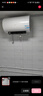 海爾電熱水器60升一級能效速熱水器大水量增容海爾防電墻省電可選變頻大功率部分補貼20%家用電熱水器 60L 3300W 雙管變頻無(wú)縫膽MA5 曬單實(shí)拍圖