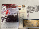 【贈(zèng)P大題字杏花箋+鐵軌票+貼紙】殺破狼小說(shuō)全套3冊(cè)殺破狼priest正版小說(shuō)實(shí)體書(shū)p大有匪鎮(zhèn)魂殘次品青春小說(shuō) 曬單實(shí)拍圖