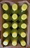 百事可樂(lè ) 佳得樂(lè ) GATORADE 檸檬 補充電解質(zhì)運動(dòng)飲料 600ml*15 隨機包裝 曬單實(shí)拍圖