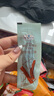 Member's Mark 精制地瓜棒 560g 560g*1袋 曬單實拍圖