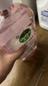 滴露（Dettol）香氛自然衣物消毒液殺菌48H留香洗衣除汗臭兒童玩具消毒水1L*4 曬單實(shí)拍圖