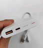榮耀親選【3C認證】可上飛機 66W超級快充移動(dòng)電源 20000mAh 雙向快充 多協(xié)議支持 適用榮耀Magic7 曬單實(shí)拍圖