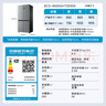 海爾（Haier）家宴465升十字對開(kāi)四開(kāi)門(mén)電冰箱家用風(fēng)冷無(wú)霜一級能效變頻超薄BCD-465WGHTDE9S9家電國家補貼20% 曬單實(shí)拍圖