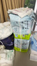 babycare Air pro拉拉褲成長褲XXXL24（＞17kg) 嬰兒尿不濕夏日超薄透氣 曬單實(shí)拍圖
