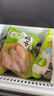 圣農雞翅中凈重2斤/袋 可樂(lè )雞翅 大翅中 烤雞翅 清真食品  燒烤食材 曬單實(shí)拍圖