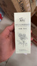 阿芙（AFU）爽膚水 補(bǔ)水保濕大馬士革玫瑰純露90ml 曬單實拍圖