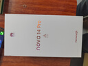 華為 nova 14 Pro 國家補貼 512GB 羽砂黑 昆侖玻璃 鴻蒙AI 多焦段紅楓質(zhì)感人像 鴻蒙智能手機 曬單實拍圖