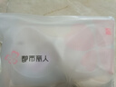 都市麗人內(nèi)衣女聚攏上托大胸顯小防下垂收副乳無痕薄款無鋼圈粉底液文胸罩 曬單實(shí)拍圖