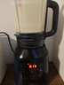 美的（Midea）破壁機家用多功能豆漿機加熱早餐榨汁輔食機 降噪預約碎冰料理機1.75L大容量3-4人用254F 國家補貼 曬單實(shí)拍圖