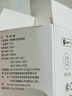 gosund智能插座 語(yǔ)音控制 已接入米家APP 16A電量統計插頭 熱水器/電暖器定時(shí)開(kāi)關(guān) 過(guò)載保護 自動(dòng)斷電CP2 曬單實(shí)拍圖