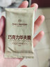 1號會(huì)員店 巧克力華夫脆 420g華夫餅休閑餅干零食 曬單實(shí)拍圖