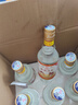 【貴州習水白酒】正品白酒大曲酒52度濃香型國標優(yōu)級純糧古法工藝 52度 500mL 6瓶 整箱（原箱） 曬單實(shí)拍圖