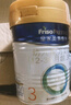 美素佳兒（Friso）皇家幼兒配方奶粉 3段（1-3歲幼兒適用）800g*6 乳鐵蛋白(新國(guó)標(biāo)) 曬單實(shí)拍圖