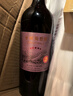 長(cháng)城 五星赤霞珠干紅葡萄酒 750ml*6瓶 整箱裝 中糧出品 曬單實(shí)拍圖