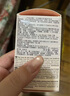 卡詩山茶花護發(fā)精油30ml修護滋養(yǎng)保濕柔順防毛躁柔順七夕情人節(jié)禮物 曬單實拍圖