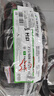 玲瓏輪胎 215/60R16 99V 玲瓏臻選 HD 適配豐田卡羅拉/日產(chǎn)軒逸 曬單實拍圖