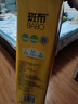 斑布懸掛式抽紙 加大M碼 餐巾紙紙巾 原生竹漿源頭直發(fā) 送掛鉤 【熱銷(xiāo)】 4層 320抽*6提 曬單實(shí)拍圖