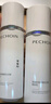 百雀羚（PECHOIN）至臻皙白2.0（水乳精華）套裝美白淡斑提亮品質(zhì)國貨送女友 曬單實(shí)拍圖