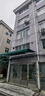 固霸伸縮式屋檐遮陽(yáng)遮雨棚手搖家用折疊庭院遮陽(yáng)蓬戶(hù)外電動(dòng)防雨遮陽(yáng)棚 市場(chǎng)加粗加厚款（靠墻4米伸縮2米） 手搖桿款 曬單實(shí)拍圖