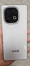 vivo iQOO Z10 Turbo+ 12GB+256GB 云海白 天璣9400+旗艦芯 8000mAh超薄藍海電池 國家補貼 電競手機 曬單實(shí)拍圖