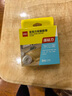得力（deli）納米膠帶無(wú)痕雙面春聯(lián)膠帶無(wú)痕防水亞克力膠兩面膠布耐高溫不留痕萬(wàn)能魔力防防滑貼強力粘 【寬30mm】長(cháng)3m*厚1mm-33601 曬單實(shí)拍圖