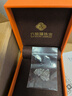 六桂福珠寶七夕禮物PT950鉑金項(xiàng)鏈 十字素鏈 白金項(xiàng)鏈女 PT0300044 1.45g 曬單實(shí)拍圖