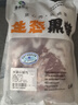 魯南順發(fā)沂蒙山黑豬后腿肉 2斤 慢養360天  豬腿肉包餃子炒菜食材 曬單實(shí)拍圖