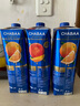 泰國進(jìn)口CHABAA恰芭100%純果汁飲料1L*2瓶紅番石榴汁/桃子芒果汁 曬單實(shí)拍圖