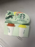 星巴克（Starbucks）精品凍干黑咖啡隨星杯2.0美式+拿鐵之選 0糖0脂黑咖啡嘗鮮2g*2顆 曬單實(shí)拍圖