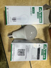 雷士（NVC）LED燈泡球泡家用商用大功率節(jié)能14瓦暖白4000K【一級(jí)能效】 曬單實(shí)拍圖
