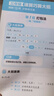 學(xué)而思 2025新升級(jí)數(shù)學(xué)計(jì)算天天練三年級(jí)上 每天7分鐘 整頁智能拍批小學(xué)數(shù)學(xué)速算專項(xiàng)訓(xùn)練 計(jì)算能手小達(dá)人 曬單實(shí)拍圖