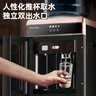 夏新（Amoi）飲水機家用立式辦公室桶裝水制冷制熱冷熱型客廳小型臺式快速加熱燒水器冷熱兩用上置式落地飲水器 黑銀雙門(mén)推杯取水 溫熱型 曬單實(shí)拍圖