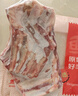 鮮京采澳洲精選原切羊肋排（偏瘦） 2斤/袋 草飼羊肉 京東自有品牌 曬單實(shí)拍圖