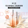溪木源蔡徐坤同款山茶花水乳套裝保濕補水敏感肌舒緩修護護膚品生日禮物 曬單實(shí)拍圖