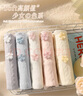莫代爾內(nèi)褲女純棉100%全棉夏季薄款抗菌少女學(xué)生高彈透氣中腰三角短褲衩 四葉小花純棉系列 5條 L 【推薦體重95-125斤】 曬單實拍圖