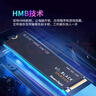 西部數(shù)據(jù)（WD）SSD固態(tài)硬盤(pán) M.2接口 SN850X PCIe4.0 游戲電競(jìng)電腦擴(kuò)展硬盤(pán) AI電腦配件 SN850X | 8TB 曬單實(shí)拍圖