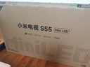 小米（MI）電視S55 Mini LED 2025 55英寸408分區(qū)低反屏 1700nits峰值亮度 澎湃OS L55MB-S 一級能效國家補(bǔ)貼 曬單實(shí)拍圖