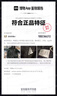 adidas休閑連帽拉鏈夾克外套男裝秋季阿迪達(dá)斯官方輕運(yùn)動(dòng)GK9032   黑色/白   M 曬單實(shí)拍圖
