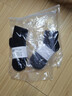 耐克(NIKE)襪子男子 速干透氣籃球襪 短襪三雙裝SX7677-010黑M 曬單實(shí)拍圖