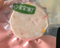 寶寶饞了鱈魚(yú)鮮蝦餅180g兒童早餐半成品營(yíng)養小食嬰兒幼兒享寶寶食譜 曬單實(shí)拍圖
