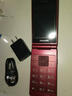 飛利浦（PHILIPS）V13P 海棠紅 翻蓋老人手機 移動(dòng)聯(lián)通電信4G全網(wǎng)通 雙卡雙待老年人手機大字大聲音備用智能學(xué)生手機 曬單實(shí)拍圖