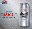 朝日Asahi朝日超爽生啤酒 500ml*24聽(tīng) 10.9度  整箱裝 中秋送禮 曬單實(shí)拍圖
