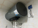 美的（Midea）電熱水器60升 一級能效3200W 富鍶活水煥新Q5S 免換鎂棒節能省電增容水電分離以舊換新健康殺菌APP 60L 3200W 富鍶活水瞬熱洗·Q5S 曬單實(shí)拍圖