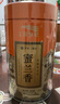天池烏龍茶七彩烏崠鳳凰單叢茶單樅蜜蘭香特級100g罐裝中秋教師節送禮 曬單實(shí)拍圖