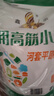 鑫樂【內(nèi)蒙古產(chǎn)地】家用高筋小麥粉10斤內(nèi)蒙硬質(zhì)紅小麥源頭直發(fā)包郵 曬單實拍圖