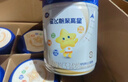 飛鶴（FIRMUS）星飛帆聚高星4段兒童配方奶粉(3-14歲) 乳鐵蛋白 高鈣CBP 800g*6罐 曬單實(shí)拍圖